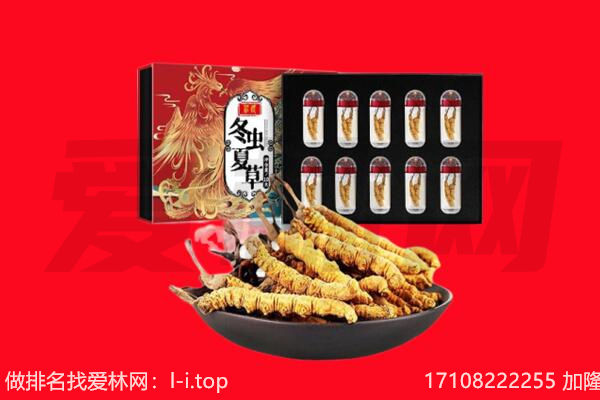 珠晖区回收礼品