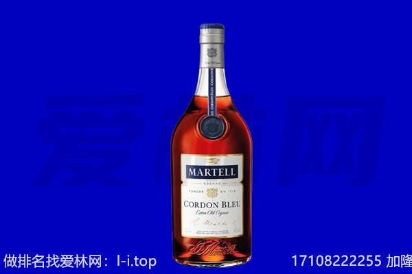 珠晖区回收洋酒