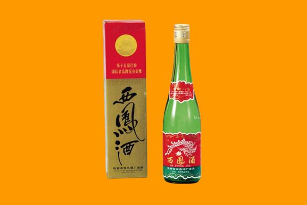 珠晖区西凤酒回收.jpg