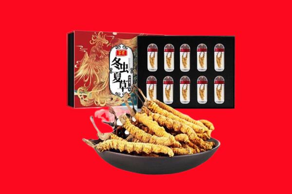 珠晖区回收虫草