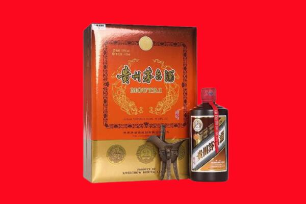 珠晖区回收30年茅台